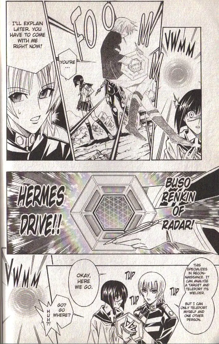 Busou Renkin Chapter 81 35